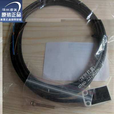 订货  XS8C2A4NCM12 方型电感式接近开关