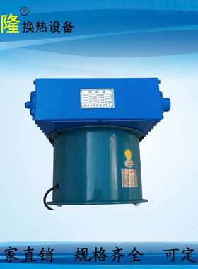 风冷却器空气风AH2590G-2MAH25120G-2M风冷式油换热散热器翅片