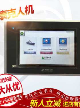 HIMI人 机界 面D OP-W127B