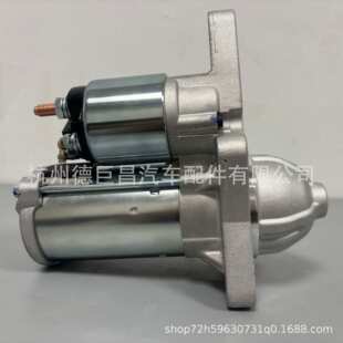 工厂直销 S114-901A  233001HK0C  233001KA1A适用尼桑汽车起动机