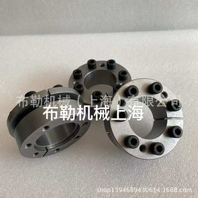 灵飞达Ringfeder涨套RFN7015-110X155胀套RFN7015-120X165联轴器