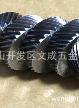 KEEP日本 直纹滚花轮 SKS2 平32 牙距0.79 规格齐全 备有大量现货