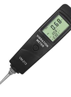 兰泰VM-213笔式测振仪 同时显示加速度/速度/位移 手持式测振计