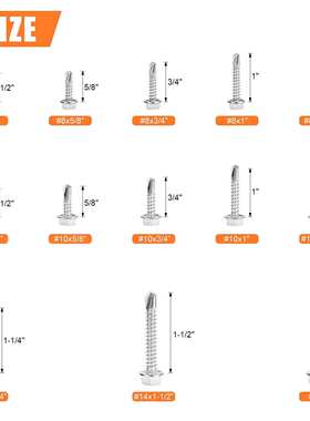 320pcs外六角华司钻尾自攻自钻螺钉套装8#10#14#六角燕尾自攻套装