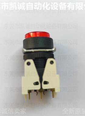 A16L-TRM-24D-1P 有现货OMRON按钮开关红色 A16-1P可拆卸圆型φ16
