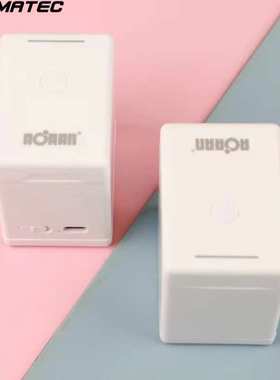 Mbrush多功能手持打印机LOGO小型喷墨便携无线迷你彩色标签打码机