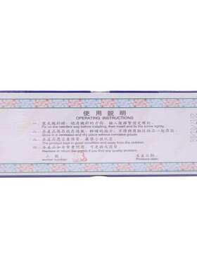 飞虎DCX1拷边机机针锁边机工业缝纫机机针 DC*1机针