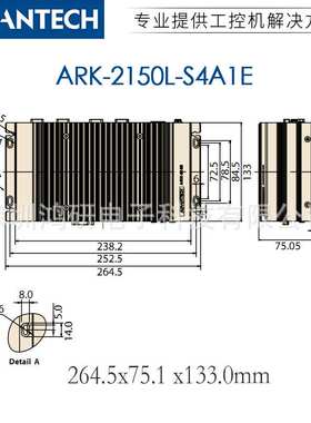原装研华嵌入电脑主机ARK-2150L-S4A1E双显双网无风扇工控机