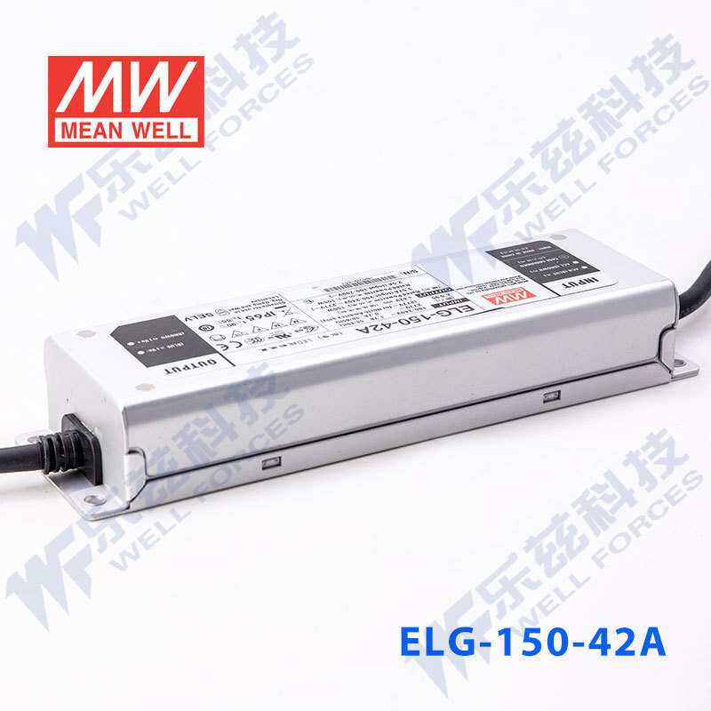 明纬42V LED电源150W ELG-150-42 3.57A恒流+42V恒压铝壳防水防爆