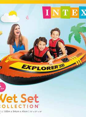 INTEX58354/58355/58356/58357/58358专业探险者单人双人三人船组