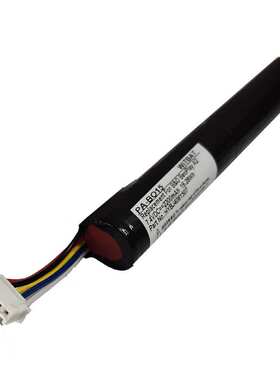 适用Bang & Olufsen BeoLit 15 BeoLit 17电池HYBJ4061507