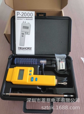 P-2000纸张水分计H4/830-2长探针手柄DELMHORST特尔姆荷斯脱25cm