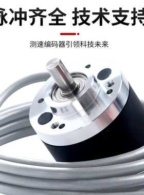 增量式旋转编码器OVW2-1024-2MHC-2MTH-2MD-1024