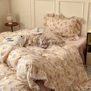 法式 公主风床裙全棉床上四件套小碎花荷叶边1.8m纯棉被套床单床品