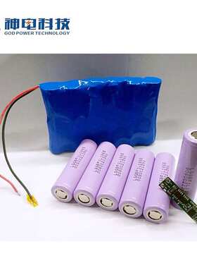LG3350电池组12V6700mAh锂离子18650太阳能储能安全防护
