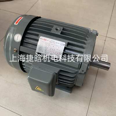 SAN YOU电机 SUH-CZ 10HP-4 卧式 Pole4极 220/380三相马达