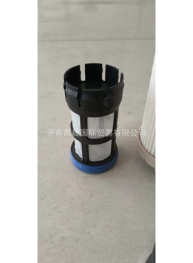 供应PU11005-3Z 滤芯总成 AZ720921105 A4720921005 A4720921305