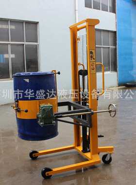DA400A称重油桶堆高车 电子称油桶倒料翻转搬运车油桶装卸升高车