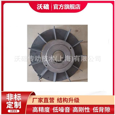 M3RSF60减速机高速轴风扇风扇罩风扇叶SE*W叶片静音静音风扇