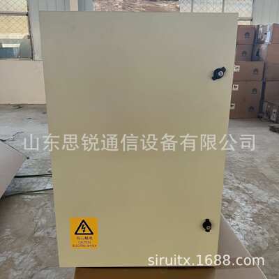 中兴ZXDU68H001户外壁挂电源柜48V200A通信开关整流模块基站防水