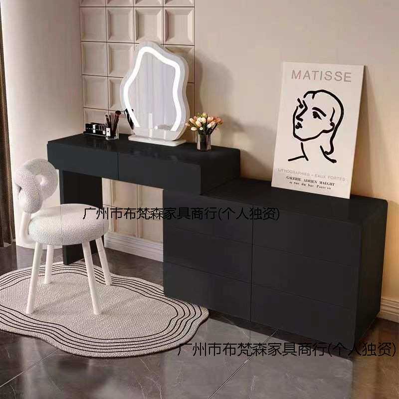 Tal奶油风梳妆台黑色化妆台斗柜一体梳妆台化妆镜卧室梳妆台梳妆