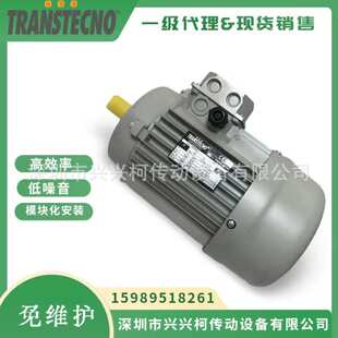 TRANSTECNO诠世电机MS7112型号现货销售