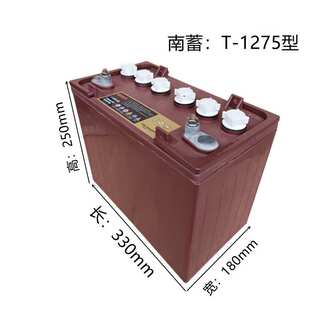 高空作业平台蓄电池 自行升降机液压升 剪叉式 南蓄T1275蓄电池