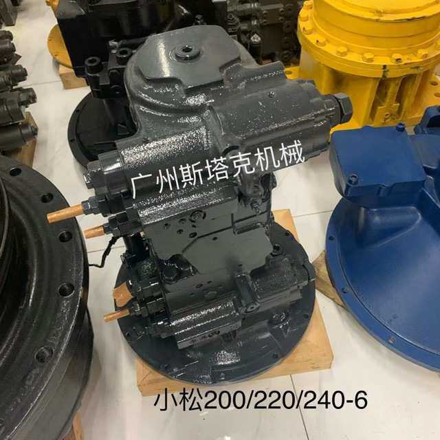 PC1250液压泵总成 708-2L-00681  PC600/650液压泵708-2L-00772