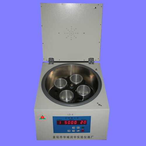 大容量台式离心机LD-8  实验室台式电动离心机  250ml*4