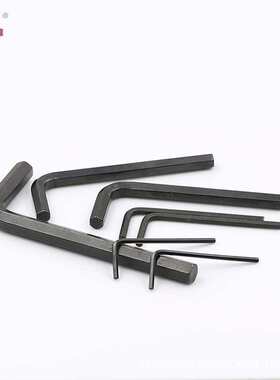 亿雄加长加硬六角扳手L型六角扳手六角匙M1.5/2/3/4/5/6/8/10/12