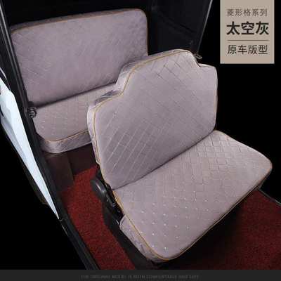 新款坐垫套电动三轮车座套四轮车坐垫套专用现做四季通用盛昊金彭