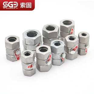 NG-A-BTLY矿物质防火绝缘电缆接地终端头 刚性铝护套电缆终端接头