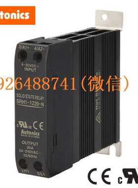 4-20mA电流控制380V输出20A进口交流固态继电器SRH1-A420-N