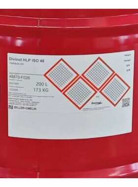 Divinol DHG ISO 10,22,32,46,68,100,150洗涤剂和分散液压油-ZF