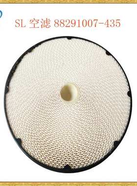 供应替代寿力空压机空滤88291007-435