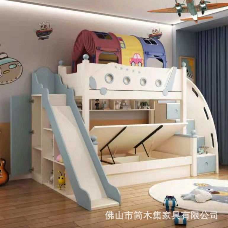 儿童上下床双层床两层床实木上下铺床男孩子高低床二层子母床滑梯