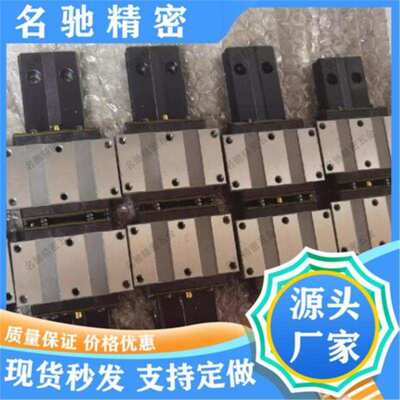 SSEBN SSE2BN SSEBNL SSE2BNL8 10 13 16 20-直线导轨