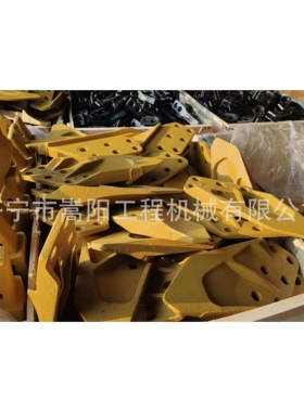 14553244挖掘机EC460锻造斗齿斗齿座斗齿销垫