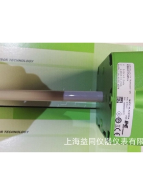 奥地利 E+EEE660-T3A7L300K2D2 管道式风速变送器