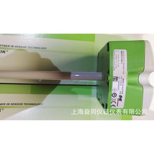 奥地利 E+EEE660-T3A7L300K2D2 管道式风速变送器