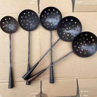 26X8金属打渣勺压铸扒渣勺熔炉捞渣勺冶炼除渣漏勺压铸耗材浇铸打