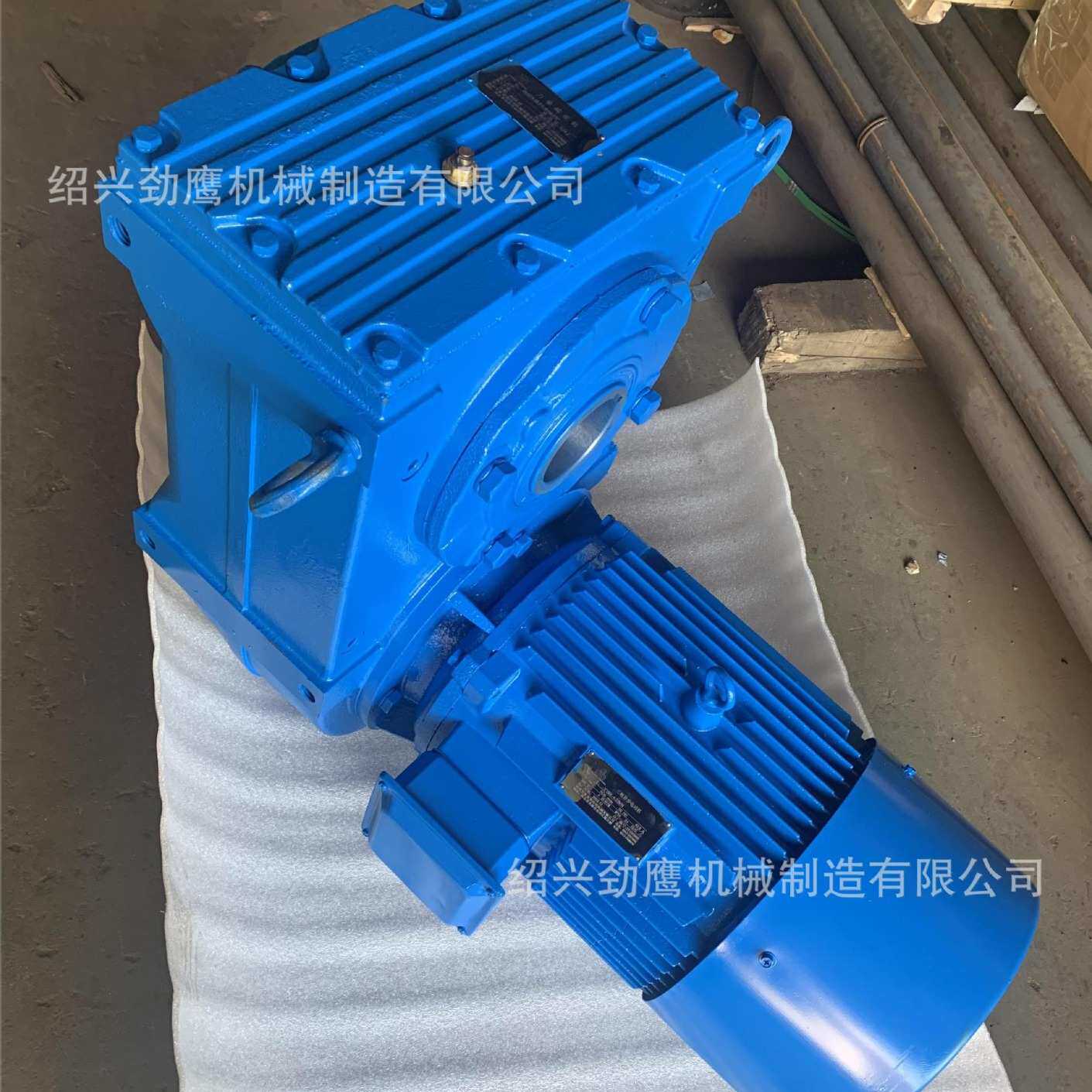 F系列齿轮减速箱 F(AF)37-157低噪磨齿硬齿面平行轴斜齿轮减速机