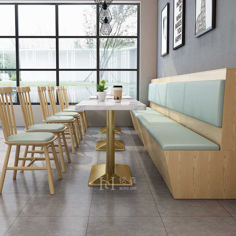 火锅店饭店主题餐厅西餐厅靠墙卡座奶茶店咖啡厅沙发实木桌椅组合
