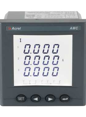 安科瑞AMC96L-AI3 液晶显示三相电流/电压表 可选3路输出