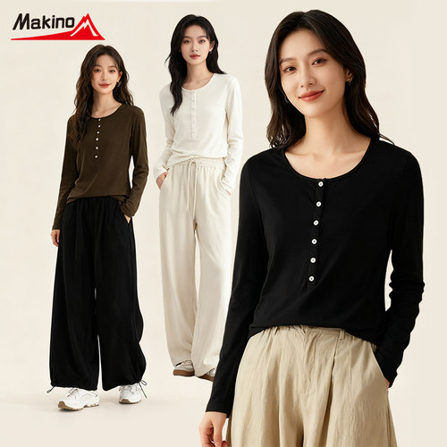 犸凯奴女款打底衫莱赛尔醋纤绵羊毛软糯长袖T恤