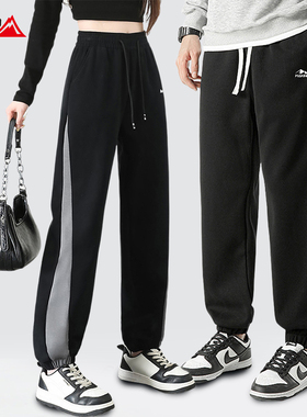 犸凯奴男女款运动裤秋季情侣跑步百搭休闲裤