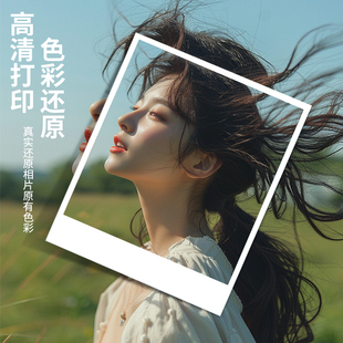 做高清照片打印定制纪念相片个性图片冲印还原过塑打写真合影塑封