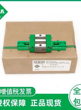 导轨滑块KWVE15 20 25 30 35 45 55-B-ESC-G2-V1 B-ESC-G3-V1