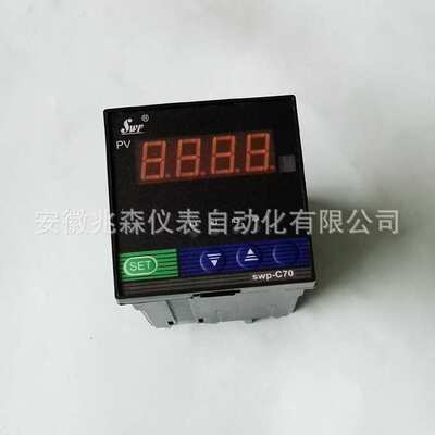 昌晖仪表 SWP-C701-02-23-N-P |SWP-C701-02-12-N-P 昌晖SWP-C70