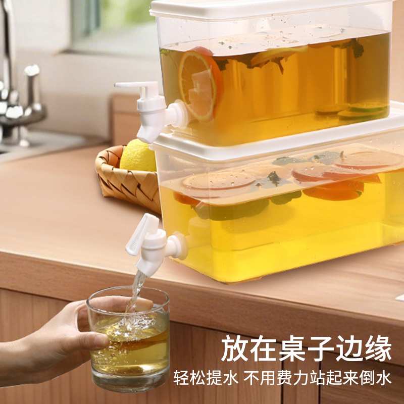 冰箱大容量家用凉水壶 可冷冻食品级果汁冷饮桶带龙头水果茶水桶